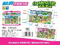 智能早教触屏平板电脑