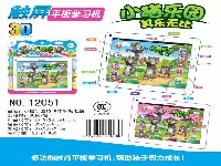 智能早教触屏平板电脑