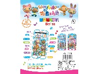 智能早教触屏手机