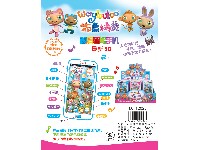智能早教触屏手机