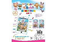 智能早教触屏平板电脑