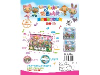 智能早教触屏平板电脑