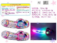音乐电锯学习机