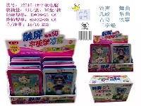 智能早教触屏平板电脑