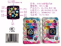 智能早教触屏故事手表
