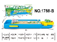 青蛙保龄球(中文)