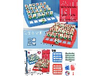 益智卡牌