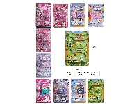 打碟机+主题手表