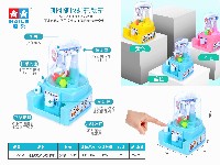 夹夹乐抓物游戏机(大号)