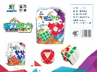 5.7CM魔方和魔尺