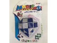 40cm益智魔尺