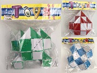 50cm益智魔尺