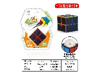 二阶魔方碳纤纹