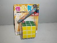 炫指舞魔方+手指滑板