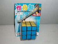 炫指舞魔方+手指滑板