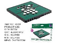 黑白围棋
