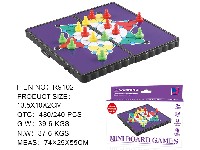 中国跳棋