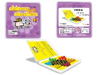 跳棋