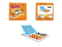 斗兽棋
