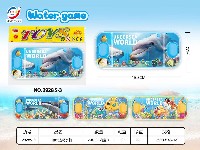 海底世界透明水机