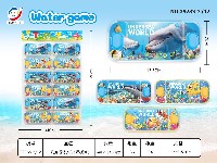 海底世界透明水机