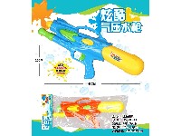 水枪