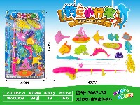 双杆磁性钓鱼套庄+船