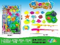 双杆磁性钓鱼套庄+钓鱼盘