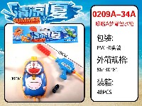 哆啦A梦背包水枪
