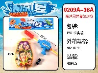 葫芦娃背包水枪
