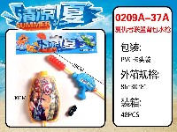 复仇者联盟背包水枪
