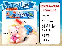 KT猫背包水枪