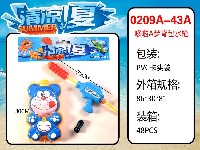 哆啦A梦背包水枪