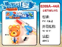 泰迪熊背包水枪