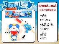 哆啦A梦背包水枪