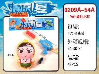 葫芦娃背包水枪