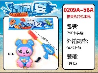 精灵兔背包水枪