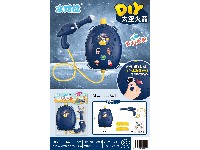 DIY太空火箭背包