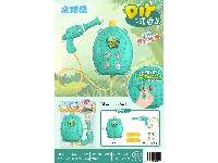DIY卡通恐龙背包