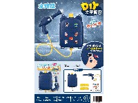 DIY太空背包
