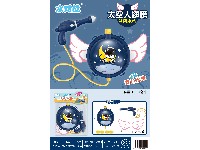 太空人翅膀背包