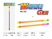 蜘蛛侠单管水抽