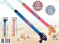 水抽水枪