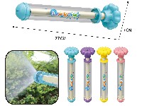 扇形直喷水抽水枪水炮