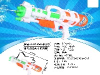 打气水枪