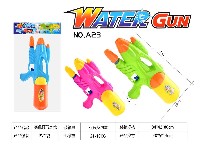 实色打气水枪