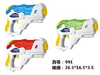 水枪