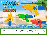 太空手压水枪