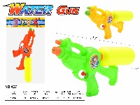 实色带瓶水枪