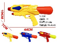 43cm实色水枪(蓝/红/黄 3色混装)